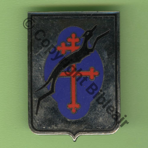 A0894 ETL VERCORS CREIL  SM Tambour Dos lisse scintillant Src.Y.GNTY 